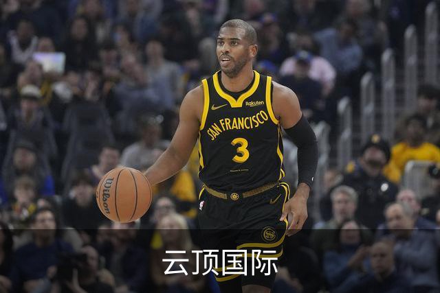 云顶国际公司简介